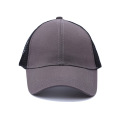 women Washed Cotton Baseball Cap Ponytail Hat